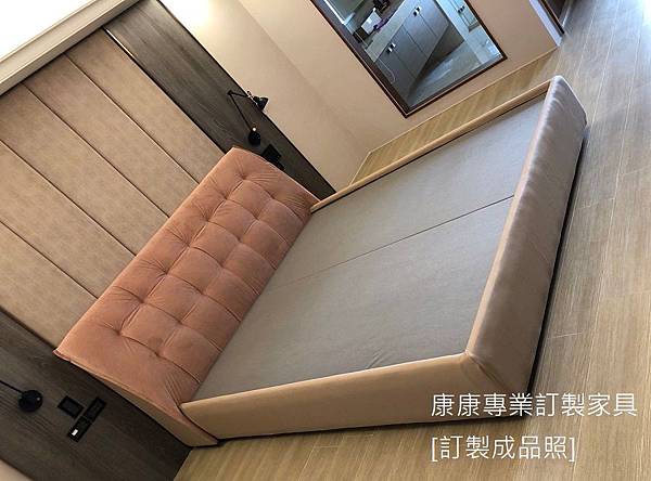 訂製家具-Sumo款型床架-2 訂製家具-Sumo款型床架-2