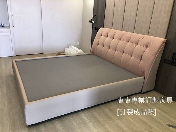 訂製家具-Sumo款型床架-1