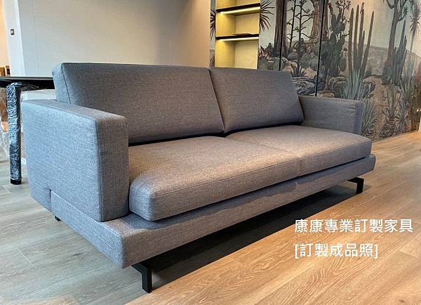 Jeremy款型沙發W210-4.jpg Jeremy款型沙發W210-4.jpg
