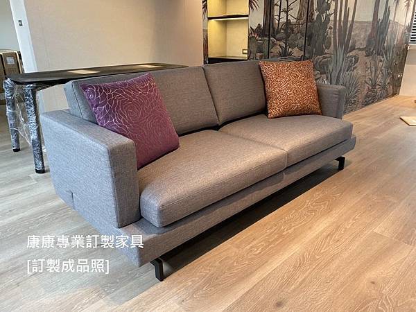 Jeremy款型沙發W210-2.jpg Jeremy款型沙發W210-2.jpg