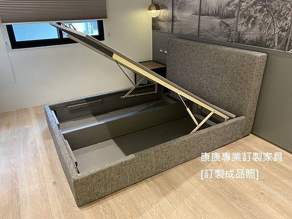 Roma款型掀床-4.jpg Roma款型掀床-4.jpg
