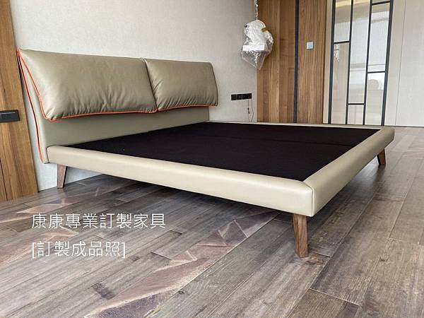 訂製家具-ADAM款型床架-2 訂製家具-ADAM款型床架-2