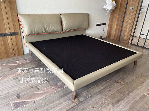 訂製家具-ADAM款型床架-1 訂製家具-ADAM款型床架-1