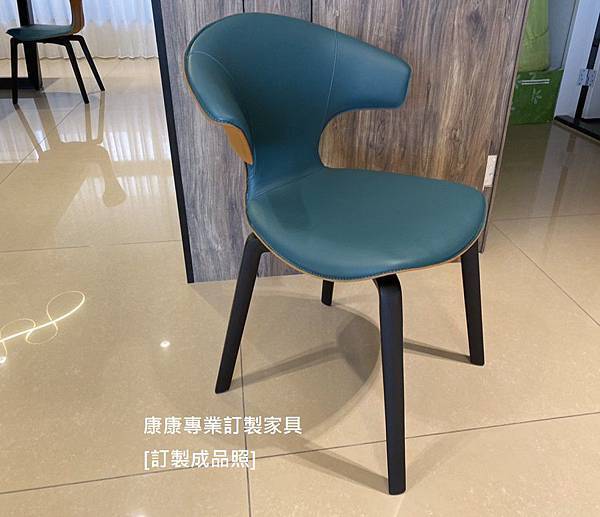 Montera款型餐椅-19.jpg Montera款型餐椅-19.jpg