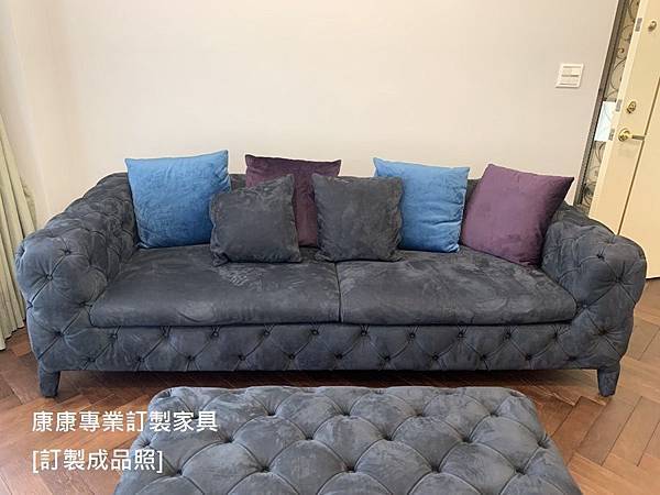 訂製沙發Windsor苯染皮Nabuk 3M W230 訂製沙發Windsor苯染皮Nabuk 3M W230