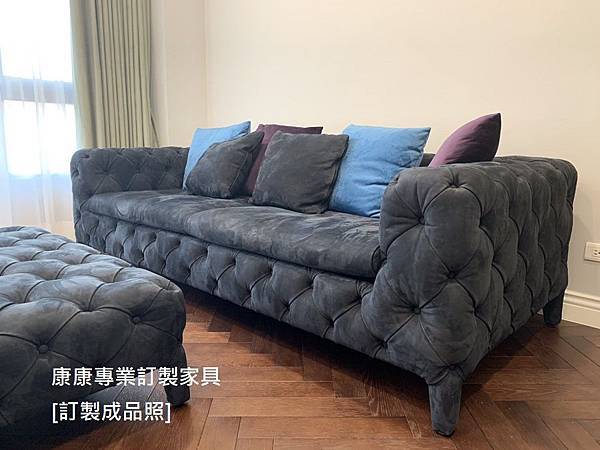 訂製沙發Windsor苯染皮Nabuk 3M W230-1 訂製沙發Windsor苯染皮Nabuk 3M W230-1