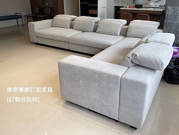 Yang款型沙發W340L270-3.jpg Yang款型沙發W340L270-3.jpg