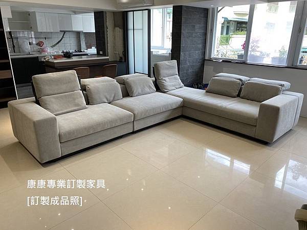 Yang款型沙發W340L270-2.jpg Yang款型沙發W340L270-2.jpg