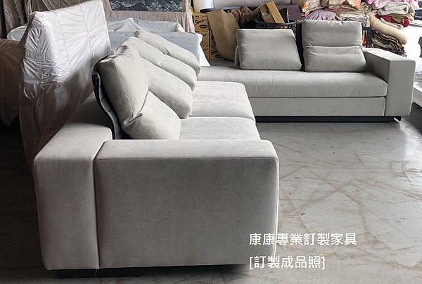 Yang款型沙發W340L270-7.jpg Yang款型沙發W340L270-7.jpg
