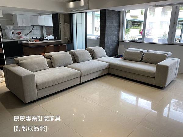 Yang款型沙發W340L270-5.jpg Yang款型沙發W340L270-5.jpg