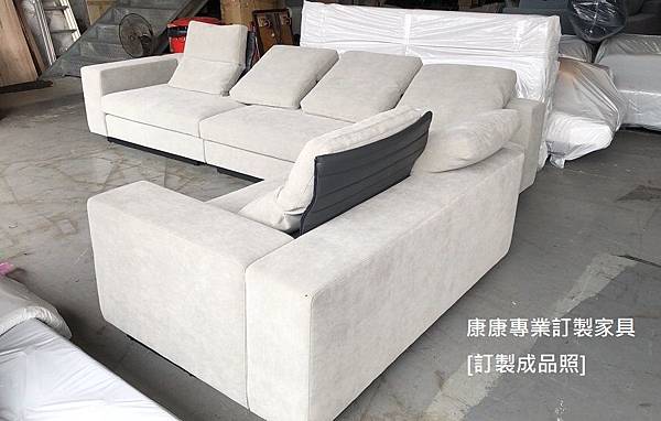Yang款型沙發W340L270-8.jpg Yang款型沙發W340L270-8.jpg