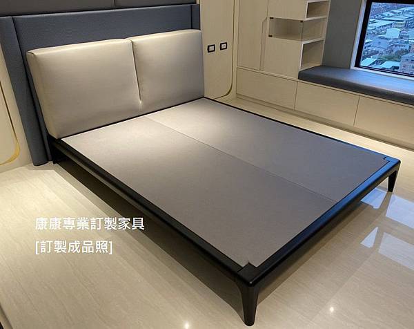 訂製家具-Park床架5尺-1 訂製家具-Park床架5尺-1