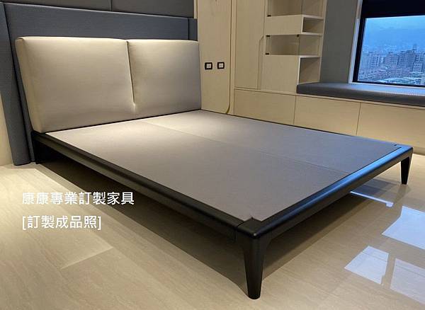 訂製家具-Park床架5尺-3 訂製家具-Park床架5尺-3
