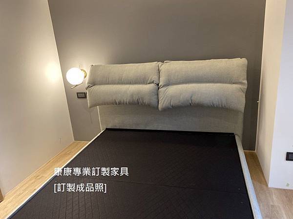 訂製家具-Campo款型床架5尺 訂製家具-Campo款型床架5尺