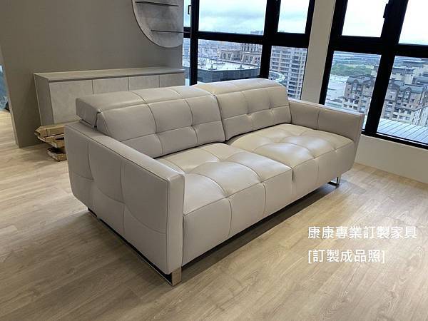 訂製沙發Philo款型W214-2 訂製沙發Philo款型W214-2