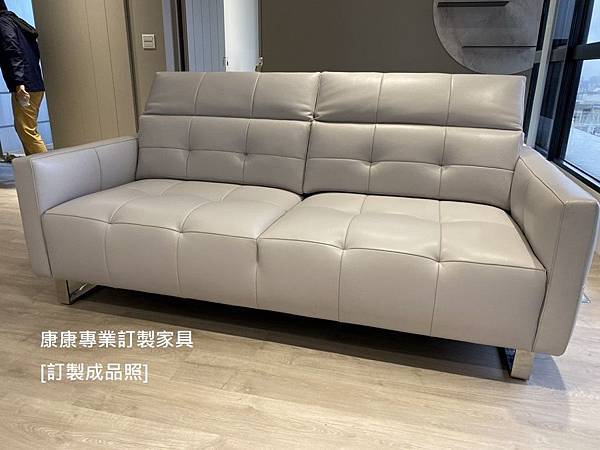 訂製沙發Philo款型W214-6 訂製沙發Philo款型W214-6