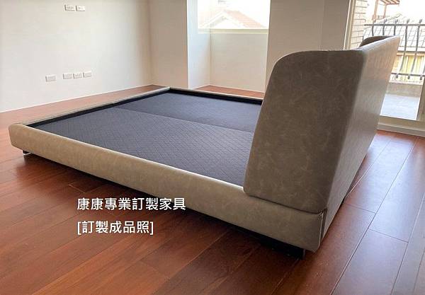 訂製家具-Creed款型床架-2.jpg 訂製家具-Creed款型床架-2.jpg
