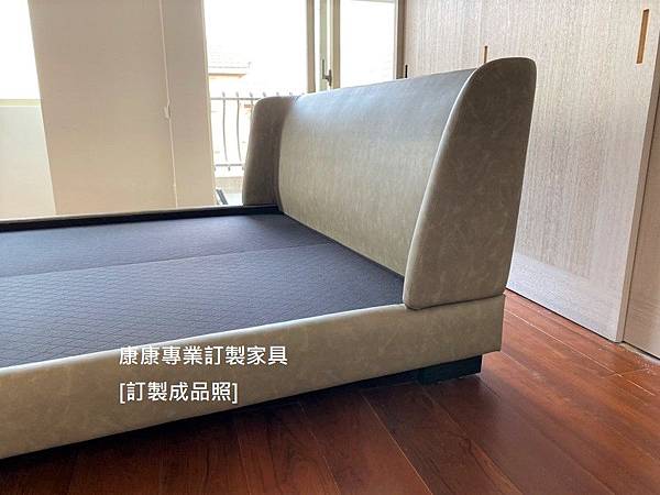 訂製家具-Creed款型床架-3.jpg 訂製家具-Creed款型床架-3.jpg