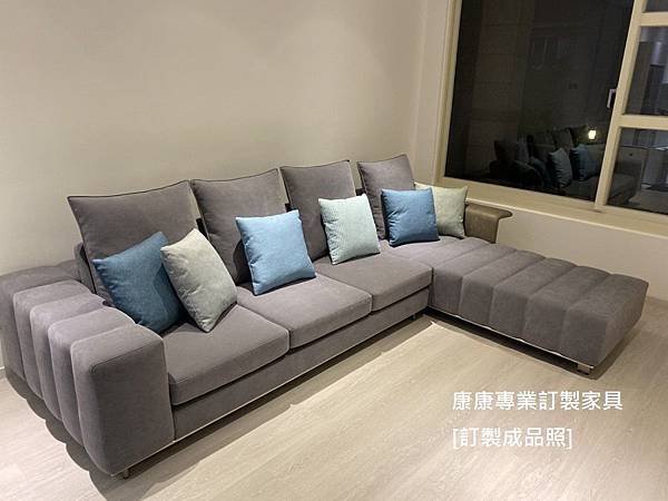訂製沙發FreemanW329L218 訂製沙發FreemanW329L218