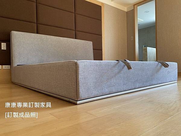 訂製家具POWELL款型床架-5.jpg 訂製家具POWELL款型床架-5.jpg