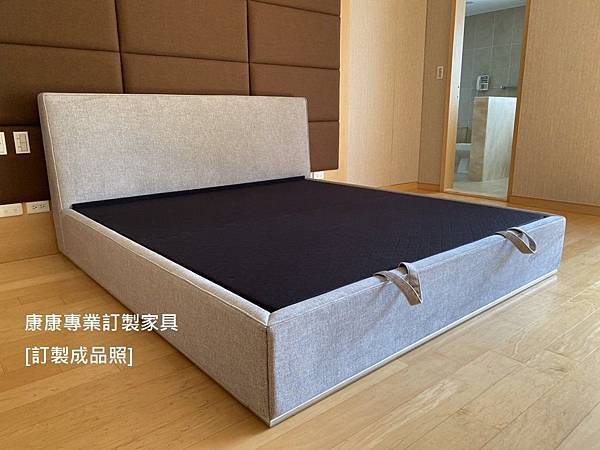 訂製家具POWELL款型床架-6.jpg 訂製家具POWELL款型床架-6.jpg