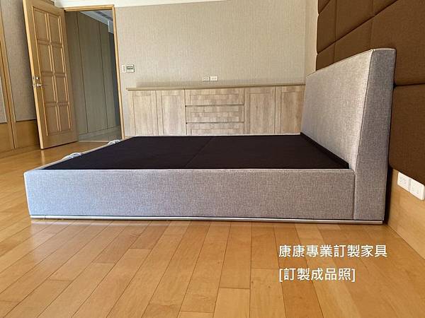 訂製家具POWELL款型床架-2.jpg 訂製家具POWELL款型床架-2.jpg
