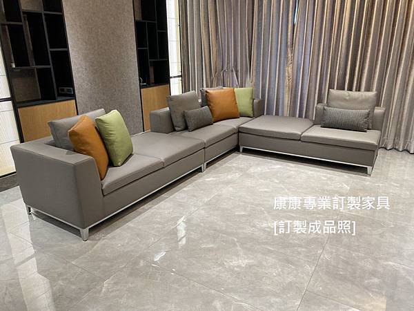 Michel Clbu沙發W360L267半苯染皮 Michel Clbu沙發W360L267半苯染皮