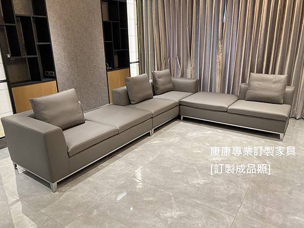 Michel Clbu沙發W360L267半苯染皮 Michel Clbu沙發W360L267半苯染皮