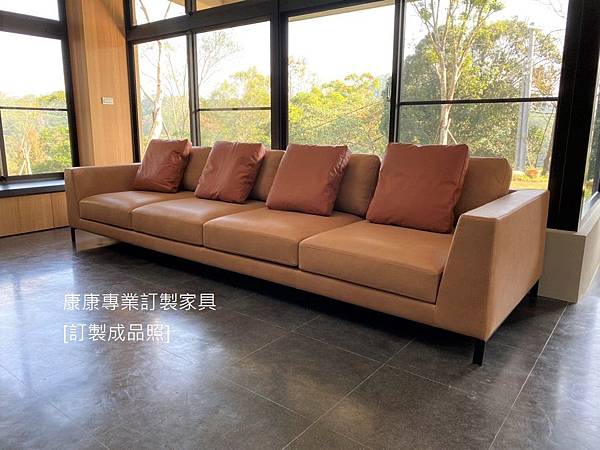 Ray款型沙發W350-1 Ray款型沙發W350-1