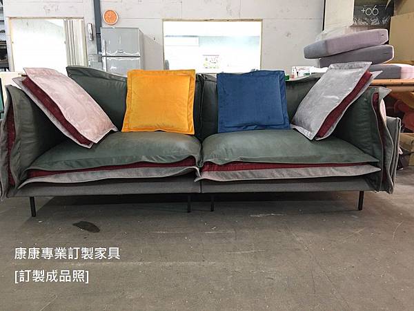 訂製沙發Arketipo 款型W241 訂製沙發Arketipo 款型W241