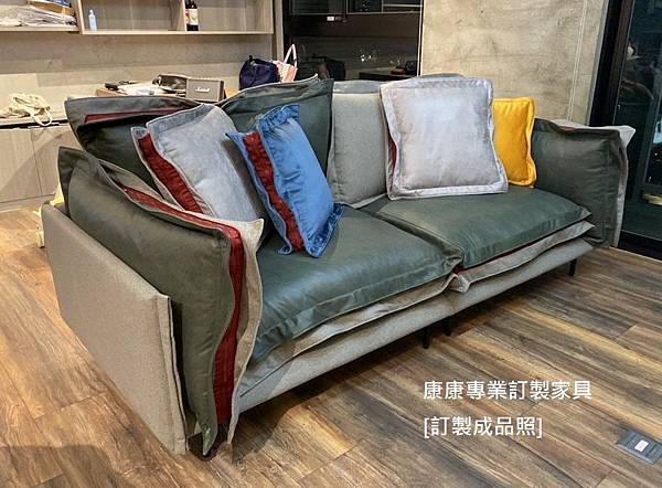 訂製沙發Arketipo 款型W241 訂製沙發Arketipo 款型W241