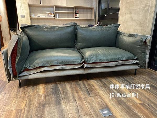訂製沙發Arketipo 款型W241 訂製沙發Arketipo 款型W241