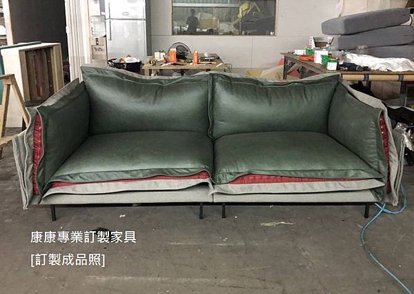 訂製沙發Arketipo 款型W241 訂製沙發Arketipo 款型W241