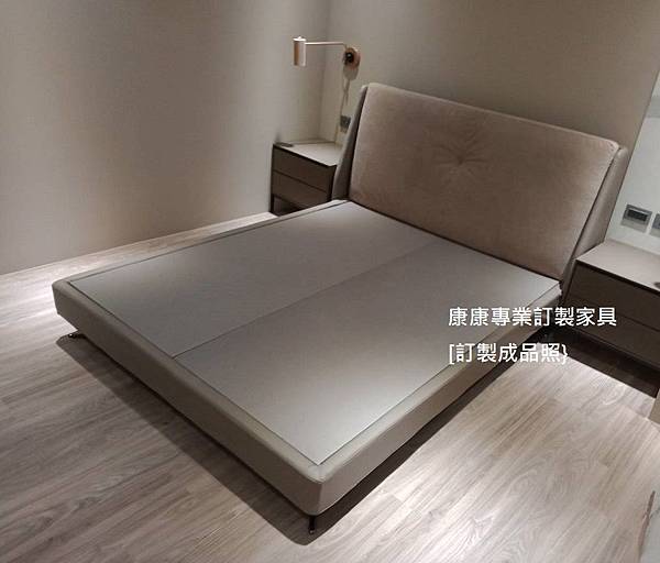 訂製家具_Spencer床架-1 訂製家具_Spencer床架-1