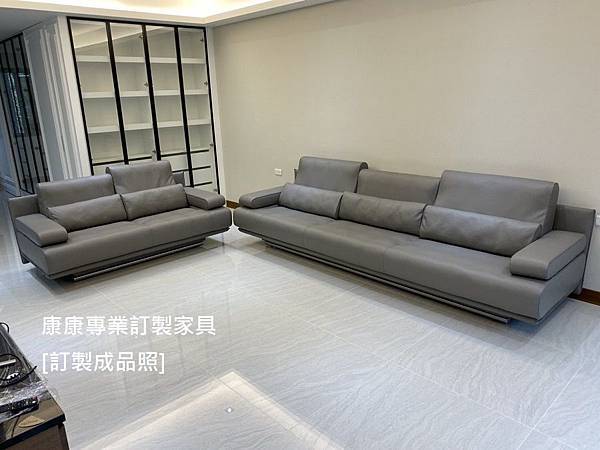 訂製沙發_6500 W300%26;W182半苯染皮 訂製沙發_6500 W300%26;W182半苯染皮