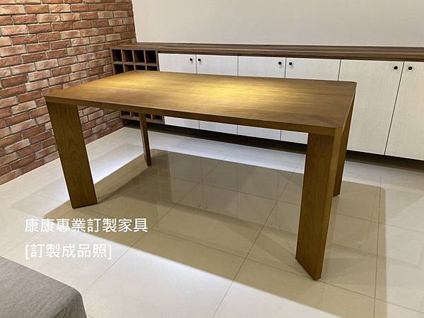 訂製餐桌Manero栓木L160D85-1.jpg 訂製餐桌Manero栓木L160D85-1.jpg