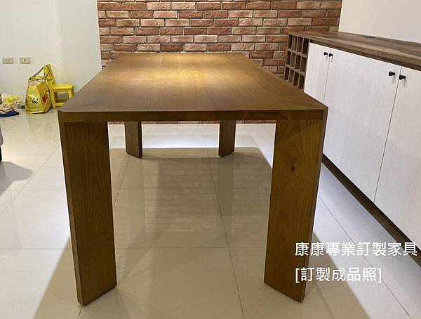 訂製餐桌Manero栓木L160D85-3.jpg 訂製餐桌Manero栓木L160D85-3.jpg