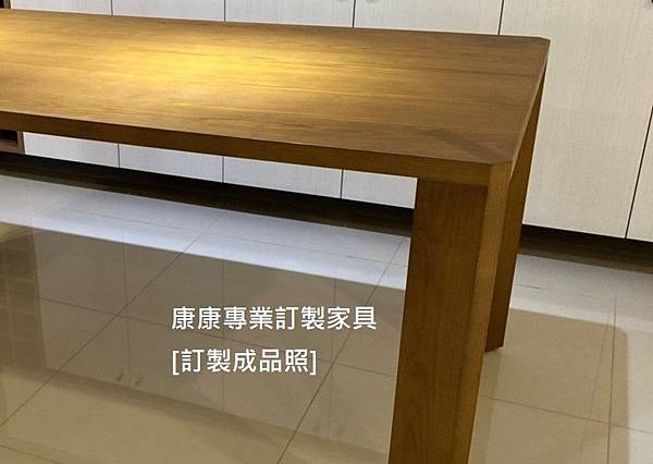 訂製餐桌Manero栓木L160D85-6.jpg 訂製餐桌Manero栓木L160D85-6.jpg