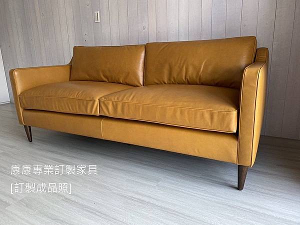 訂製沙發Hamilton沙發W200油染皮 訂製沙發Hamilton沙發W200油染皮