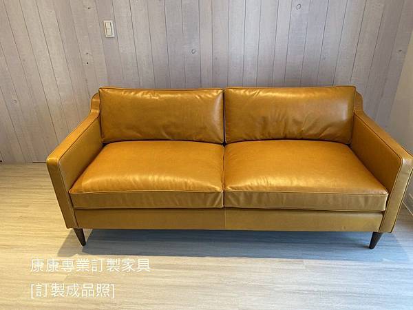 訂製沙發Hamilton沙發W200油染皮 訂製沙發Hamilton沙發W200油染皮
