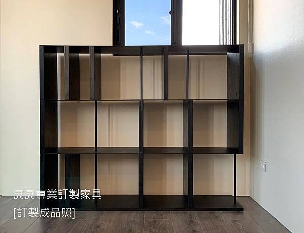 訂製書櫃L155D40H125-3.jpg 訂製書櫃L155D40H125-3.jpg
