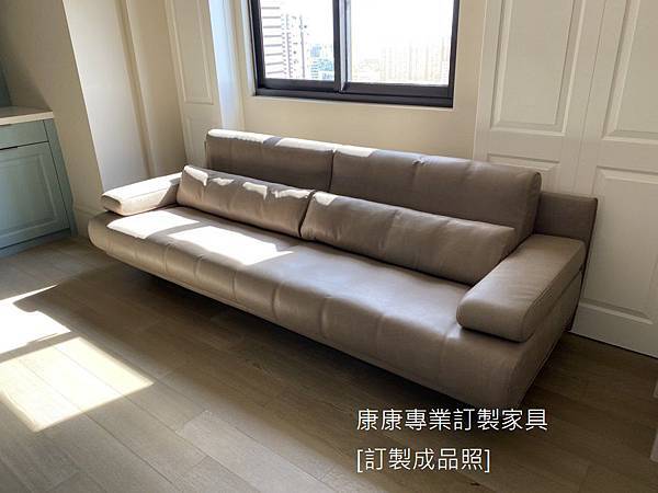 6500款型沙發W250 6500款型沙發W250