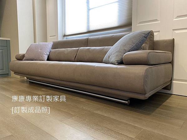 訂製沙發6500款型沙發W250 訂製沙發6500款型沙發W250