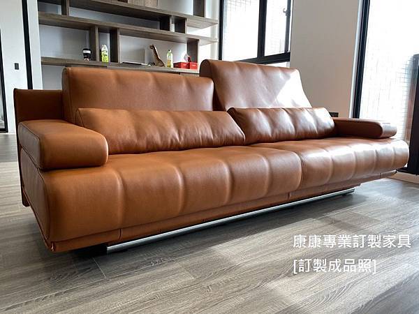 6500款型沙發W230-1 6500款型沙發W230-1