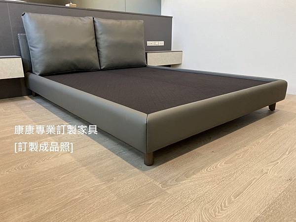 訂製床架OASI款型床架-2 訂製床架OASI款型床架-2