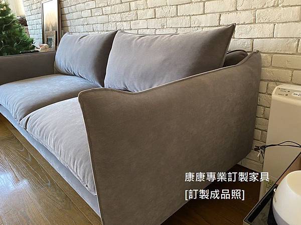 Tiki款型沙發W210-4 Tiki款型沙發W210-4