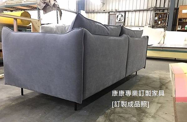 Tiki款型沙發W210-6 Tiki款型沙發W210-6