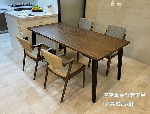 Smania款型餐桌L180D90-1.jpg Smania款型餐桌L180D90-1.jpg