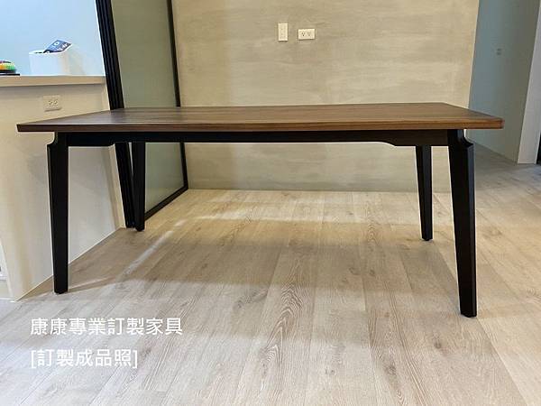 Smania款型餐桌L180D90-3.jpg Smania款型餐桌L180D90-3.jpg