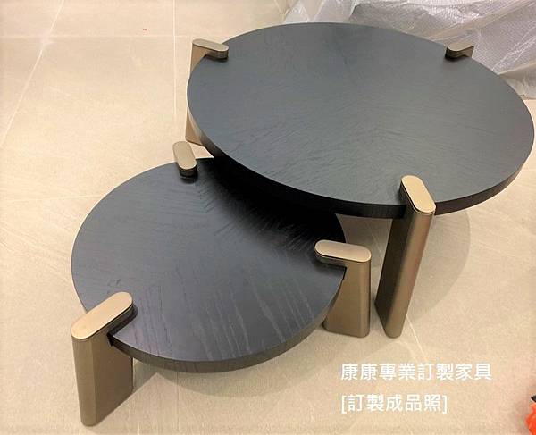 Arcahorn款型茶几-2.jpg Arcahorn款型茶几-2.jpg